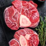 Beinscheibe vom Landgut Rind